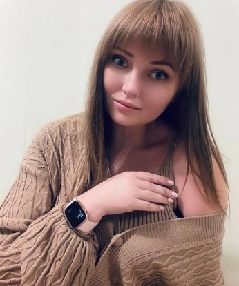 Наталия