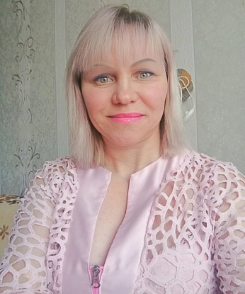 Дина