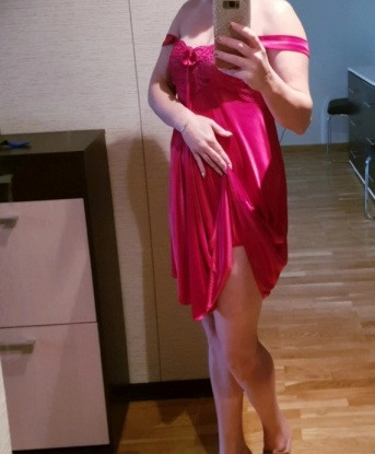 Дина